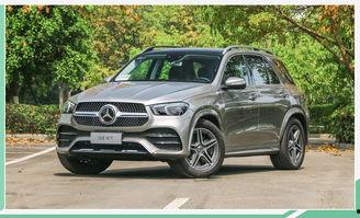 奔驰gle国产,豪华与性能的完美融合